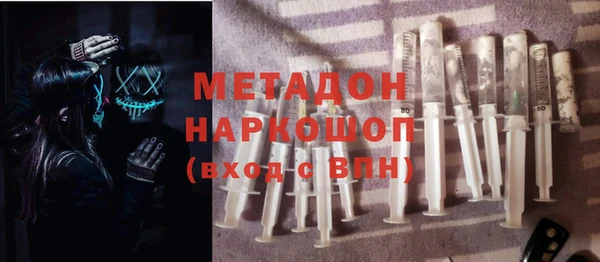 не бодяженный Беломорск