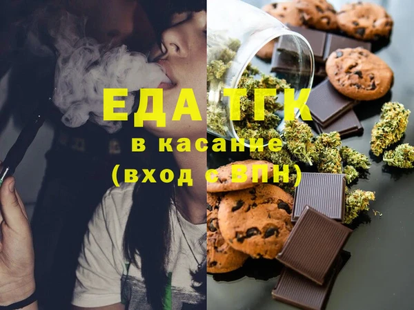 не бодяженный Беломорск