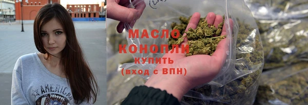 не бодяженный Беломорск