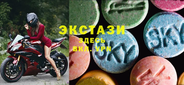 не бодяженный Беломорск