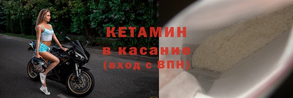 не бодяженный Беломорск