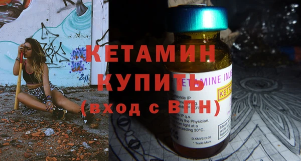 не бодяженный Беломорск