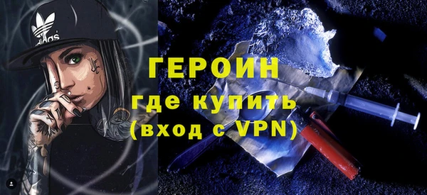 не бодяженный Беломорск