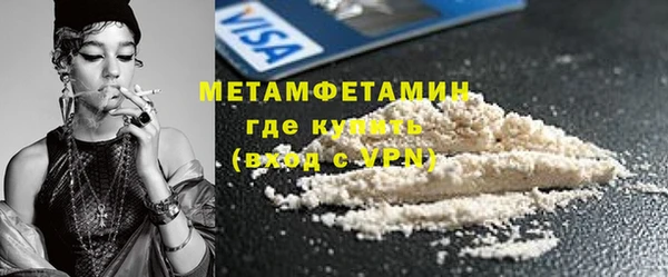 не бодяженный Беломорск