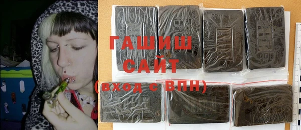 МДМА Богородицк