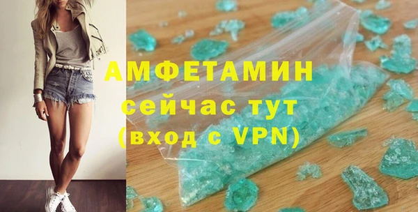 не бодяженный Беломорск