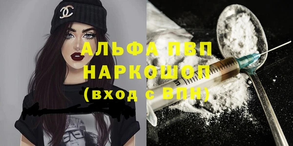не бодяженный Беломорск