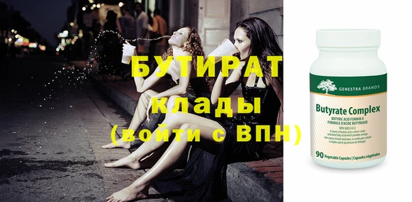 соль курить ск Белоозёрский