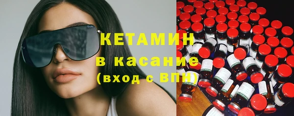 не бодяженный Беломорск