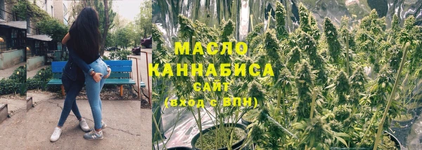 прущий лед Белокуриха