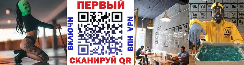 Первитин витя  Конаково 