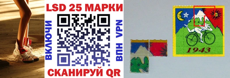 Марки NBOMe 1,8мг где можно купить наркотик Конаково