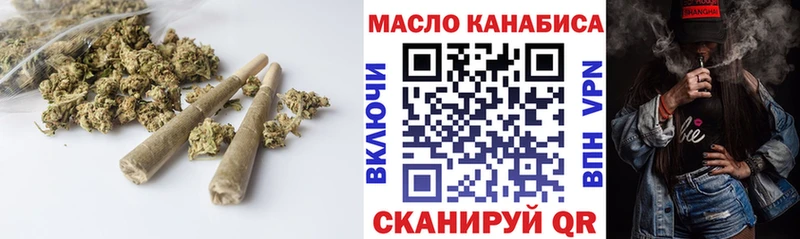 ТГК жижа  Конаково 